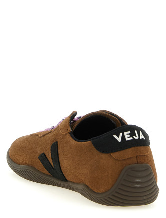 Кроссовки VEJA 'Jitsu' (NS0321615BROWNBLACKEAGLE) #