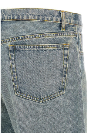 Джинсы MAISON MARGIELA 'Taped' (S67LA0046M30066962) #