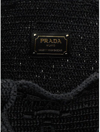 Сумка-тоут PRADA Crochet shopping bag (1BG635VOUO2M2TF0002) #