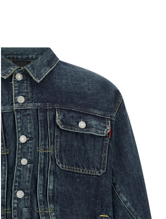 Джинсовая куртка UNDERCOVER Sinuous seams jacket (UC1F42041INDIGO) #