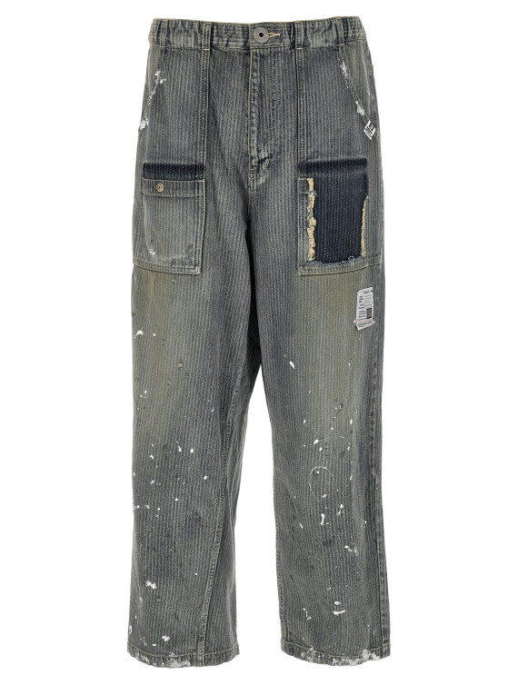 Джинсы MAISON MIHARA YASUHIRO 'Bush Pants' (J16PT128INDIGO) #1