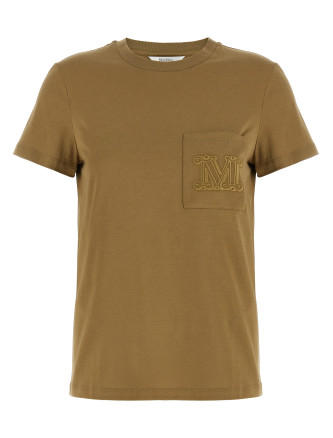 Футболка MAX MARA 'Papaia'