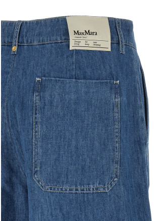 Джинсы MAX MARA 'S 'SmmAstice' (2619181043600001) #