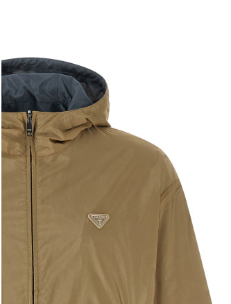 Повседневная куртка PRADA Re-Nylon Feather Reversible Jacket (SGD108SOOO1WQ9F05JX) #