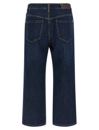 Джинсы BRUNELLO CUCINELLI Cropped jeans (MP095P4008C9370) #