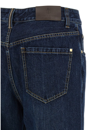 Джинсы BRUNELLO CUCINELLI Cropped jeans (MP095P4008C9370) #