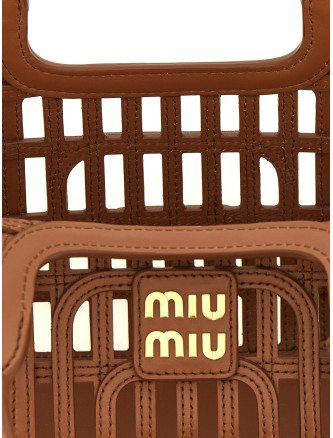 Ручная сумка MIU Nappa handbag (5BA294VOOO2IBEF0046) #