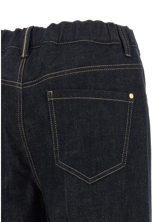 Джинсы BRUNELLO CUCINELLI 'The contemporary Pull-On' (MP134P4108C001) #