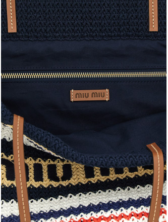 Сумка-тоут MIU Large raffia shopping bag (5BG228VOOO2DO3F05CK) #