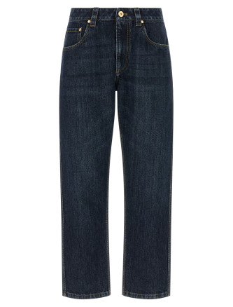 Джинсы BRUNELLO CUCINELLI 'Shiny Bartack'