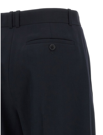 Брюки THE ROW 'Mune' (11195W4466DRN) #