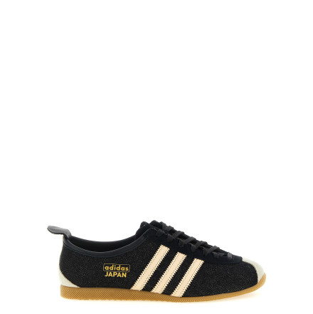 Кроссовки ADIDAS ORIGINALS 'Japan'