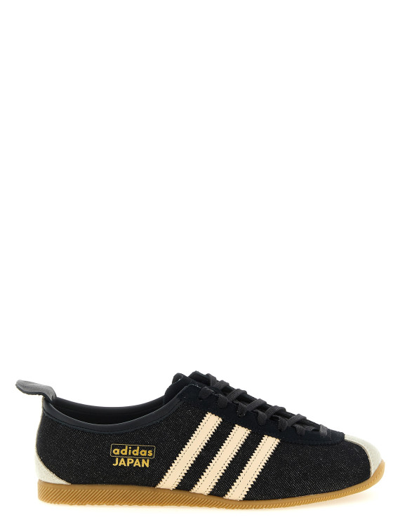 Кроссовки ADIDAS ORIGINALS 'Japan' (KK4986CBLACKSANSTRGUM4) #1
