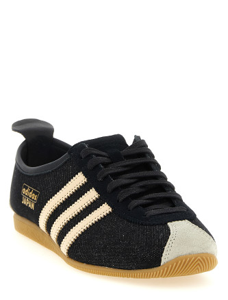 Кроссовки ADIDAS ORIGINALS 'Japan' (KK4986CBLACKSANSTRGUM4) #