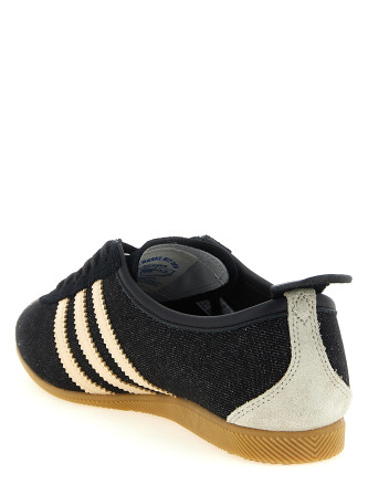 Кроссовки ADIDAS ORIGINALS 'Japan' (KK4986CBLACKSANSTRGUM4) #