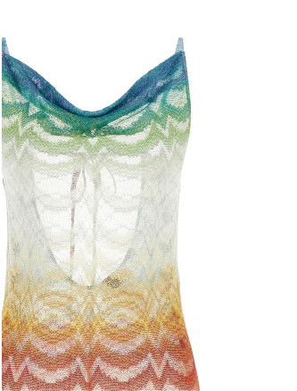 Пляжная одежда MISSONI Shaded lamé viscose dress (MC26SQ02BR014HSM9X1) #