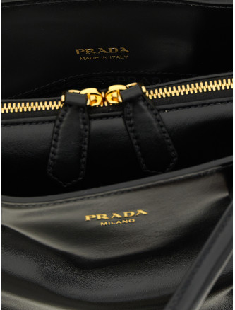 Ручная сумка PRADA Softy Lux handbag (1BA508VOOO2ZS9F0002) #