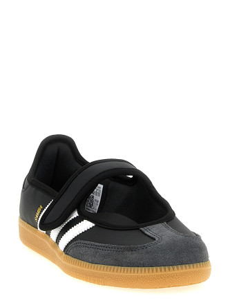 Кроссовки ADIDAS ORIGINALS 'Samba Jane' (JQ6445FTWWHTCARBONCBLACK) #