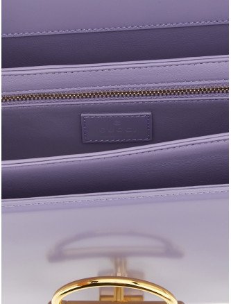Сумка на плечо GUCCI 'Siena' (846705AADVW5306) #