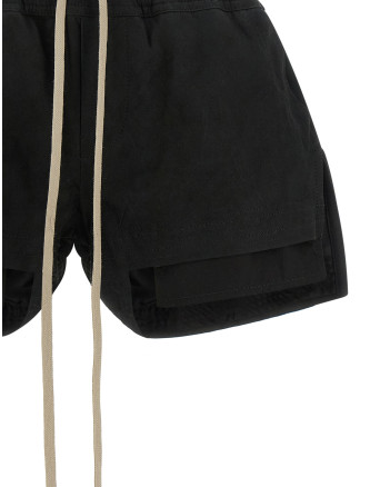 Бермуды, шорты RICK OWENS 'Fog Boxers' (RP02F5316LBS09) #