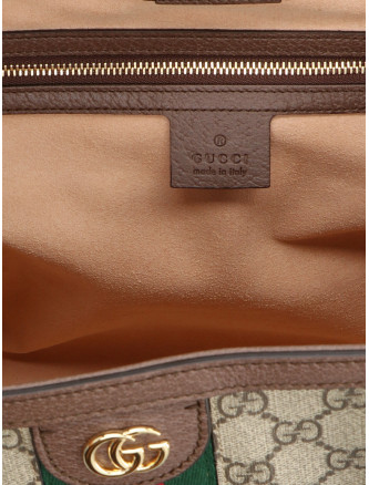 Сумка-тоут GUCCI 'Ophidia’ shopping bag (63168596IWB8745) #