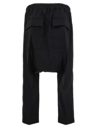 Брюки RICK OWENS 'Drawstring Cropped' (RU02F4381TE09) #