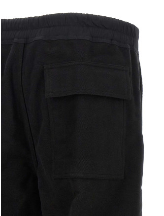 Брюки RICK OWENS 'Dietrich Drawstring' (RU02F4378TB09) #