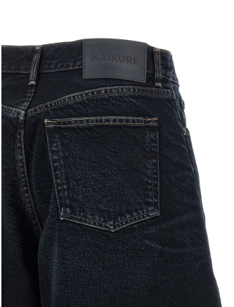 Бермуды, шорты HAIKURE 'Legacy' (HEW03377DF106L0941) #