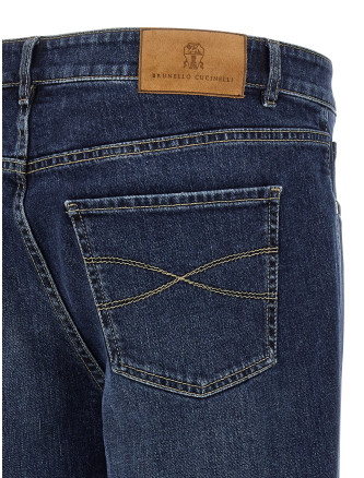 Джинсы BRUNELLO CUCINELLI Logo embroidery stretch jeans (M283PD3210C1468) #