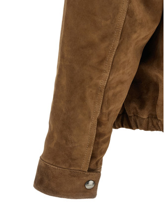 Кожаная куртка GIORGIO BRATO Suede jacket (GU27F28005BCSDAVANA) #