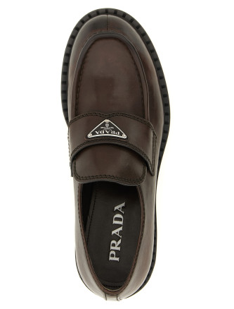 Мокасины PRADA 'Chocolate' (2DE127FG0003ZPQF0562) #