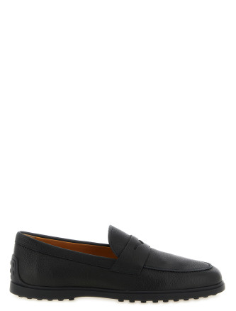 Мокасины TOD'S Hammered leather loafers
