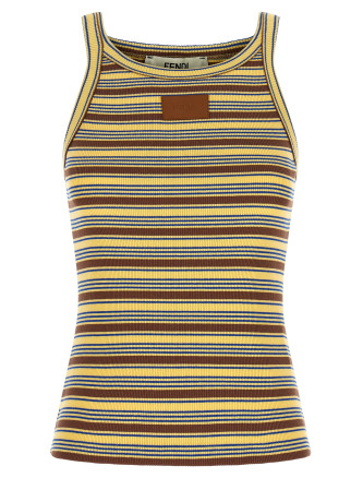 Повседневный топ FENDI Striped top