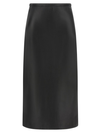 Миди CO Longuette skirt