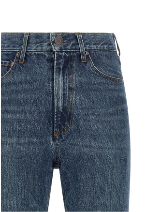 Джинсы CO High waist jeans (5346SOCD410) #