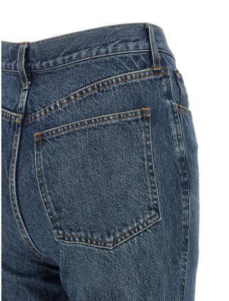 Джинсы CO High waist jeans (5346SOCD410) #