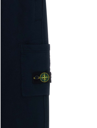 Брюки STONE ISLAND JUNIOR 'Badge Logo' (L2S166200002S0A20V0020) #