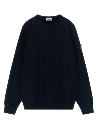 Толстовка STONE ISLAND JUNIOR 'Badge logo'