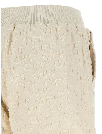 'Terry' shorts (2SJ00711LW230W230) #