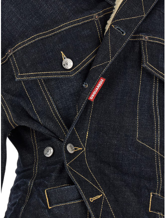 Джинсовая куртка DSQUARED2 'Wrap Over' (S75AM1189S30664470) #