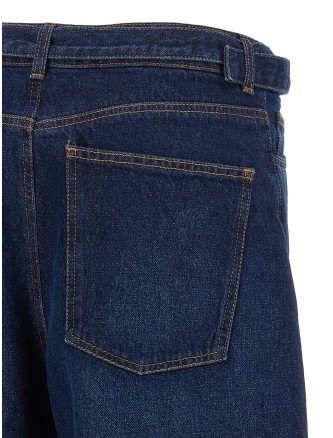 Джинсы TWIN SET High waist jeans (262TP254001313) #