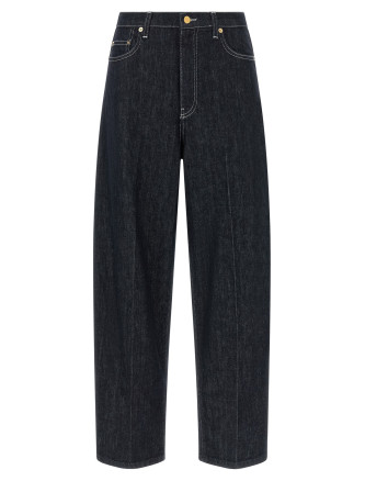 Джинсы FABIANA FILIPPI Jeans Barrell