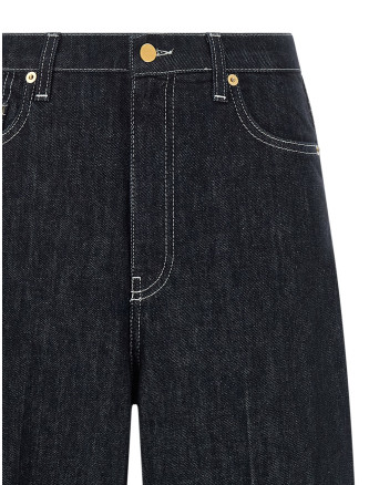 Джинсы FABIANA FILIPPI Jeans Barrell (PAD216F286M277VR1) #