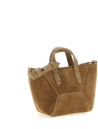 Аксессуар для сумок BRUNELLO CUCINELLI 'BC Duo' (MWDLD2781C7495) #