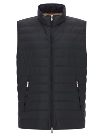 Жилет BRUNELLO CUCINELLI Quilted vest