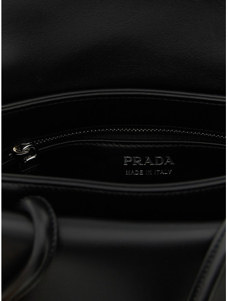 Ручная сумка PRADA 'Passage' (1BA501VOPO2G52F0002) #