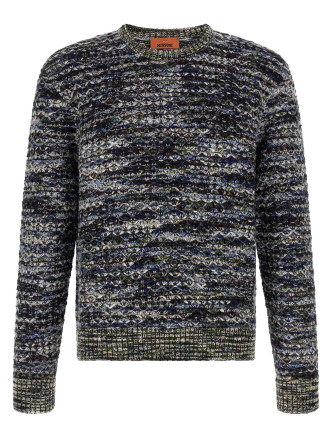 Свитер, кардиган MISSONI 3D processed sweater