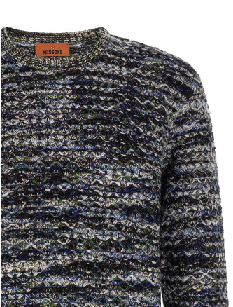 Свитер, кардиган MISSONI 3D processed sweater (US26WN0JS72RD) #