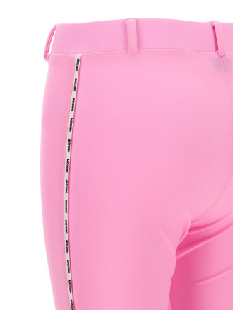 Леггинсы MOSCHINO 'Moschino' (A031855450207) #