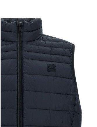 Жилет HUGO BOSS Padded vest (50549243404) #